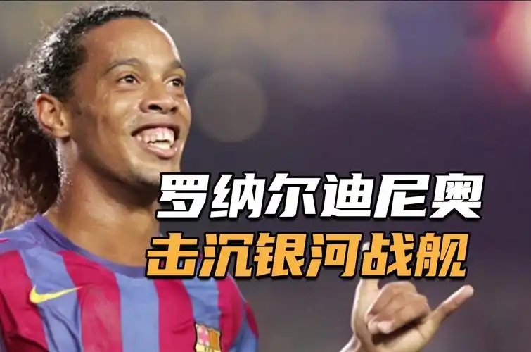 否则将难以
